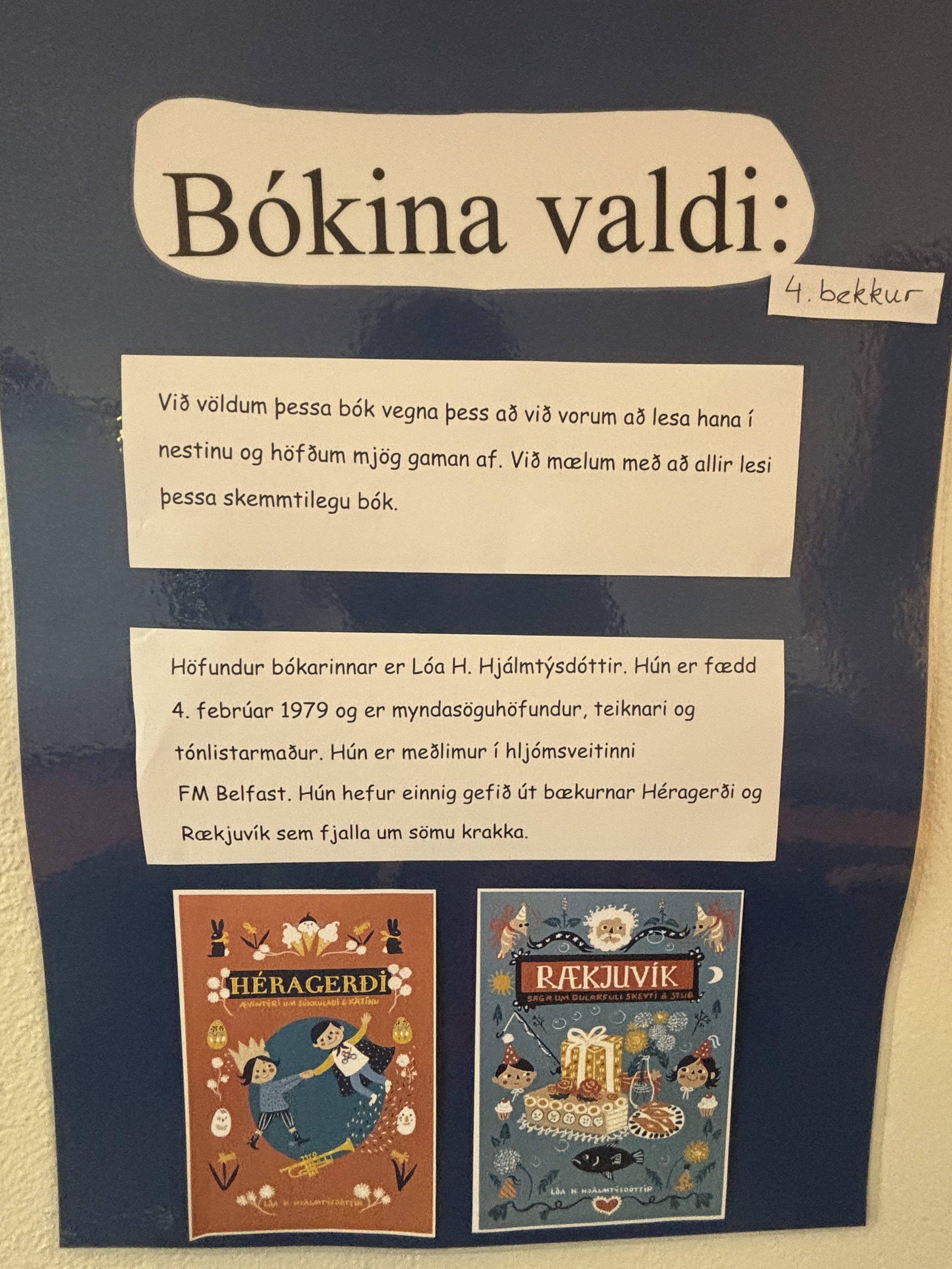 /cdn/media/dalvikurskoli/IMG_7004.jpeg?v=1792089580