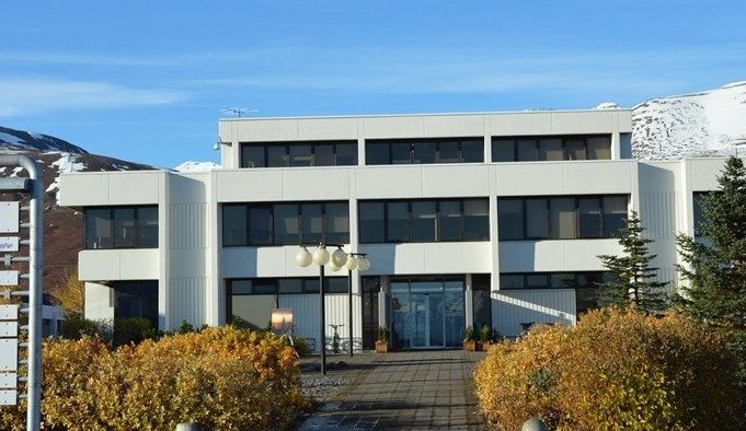 Ráðhús Dalvíkurbyggðar