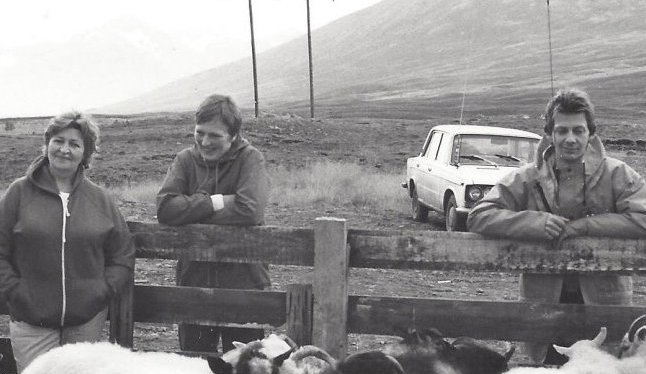 Réttað í Dalvíkurrétt. Snjólaug Guðjónsdóttir í Svæði, Sigurlaug Sveinsdóttir í Lundi á Dalvík og Ingólfur Magnússon frá Dalvík. Myndin er tekin 1980 – 1990.