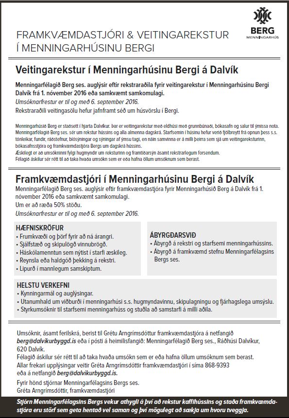 Framkvæmdastjóri & veitingarekstur í menningarhúsinu Bergi