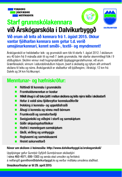 Grunnskólakennari óskast