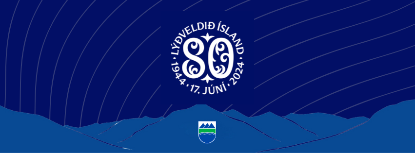 Gjöf til landsmanna - Fjallkonan. Þú ert móðir vor kær.