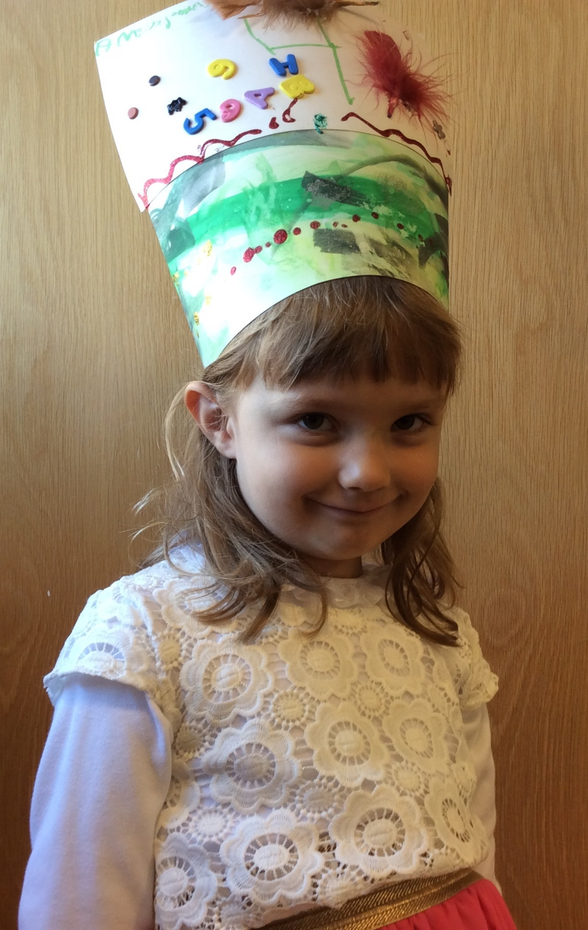 Amelía Stanislawa 4 ára