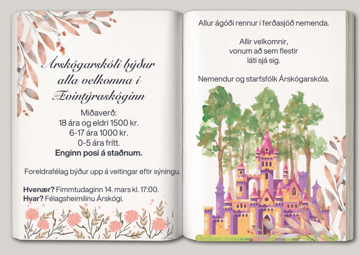 Árshátíð Árskógarskóla verður fimmtudaginn 14. mars kl. 17:00 - allir hjartanlega velkomnir!
