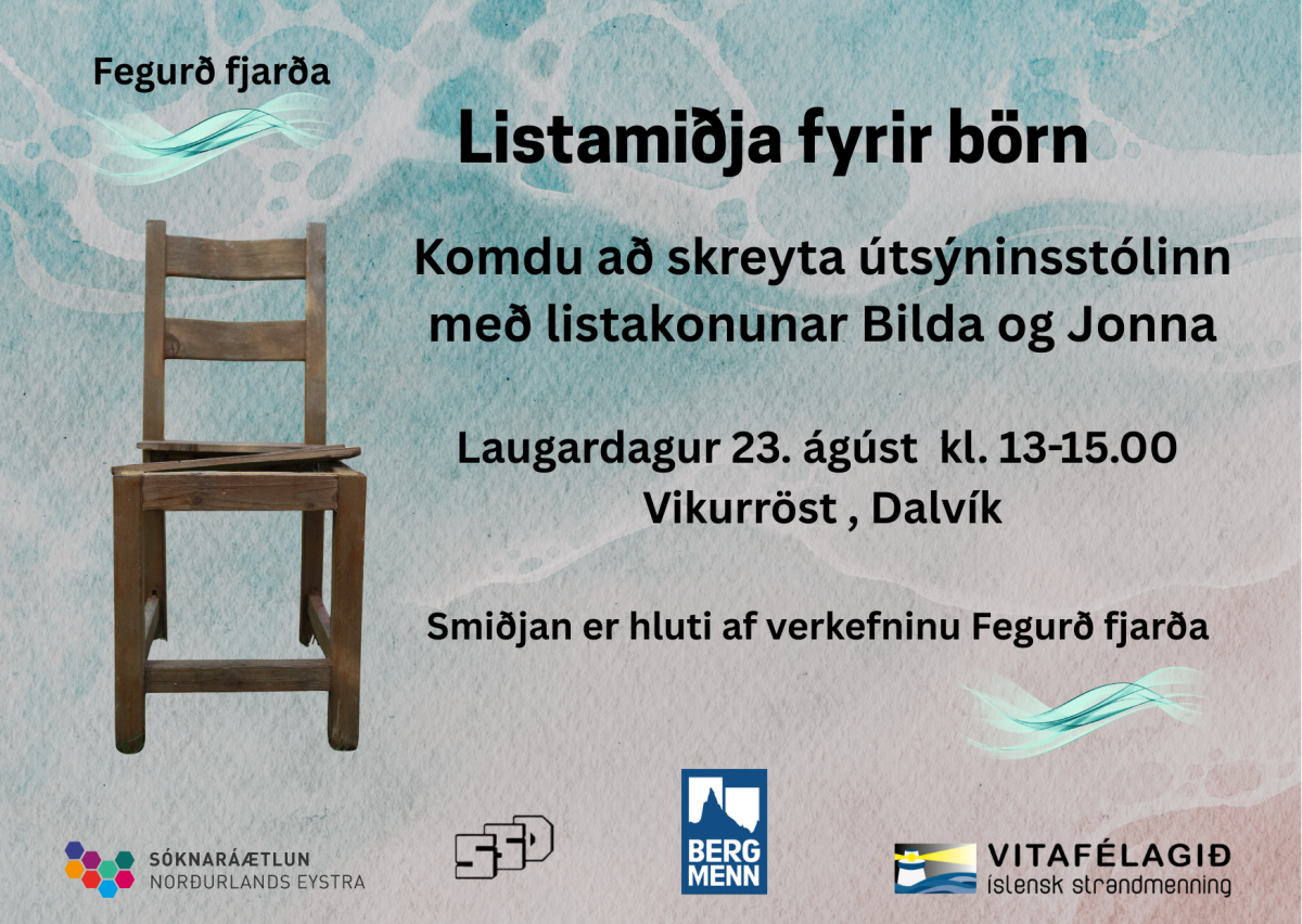 Listasmiðja fyrir börn og unglinga 23. Ágúst