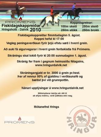 Fiskidagskappreiðar 2010