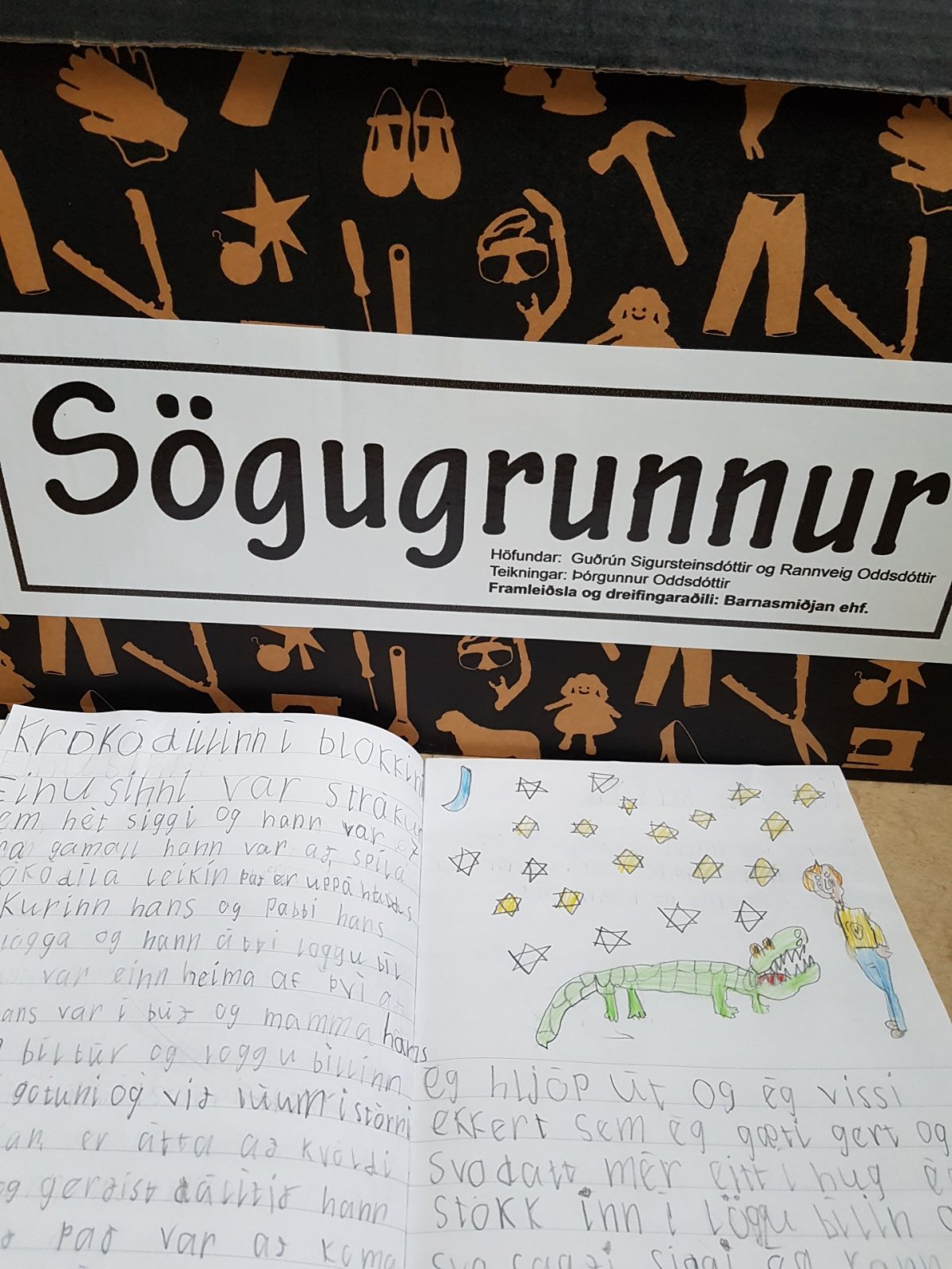 Sögugerð