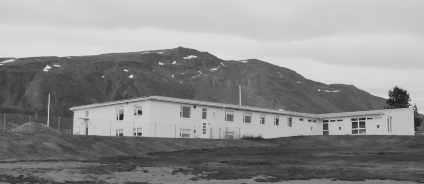 Samkeppni um merki skólans