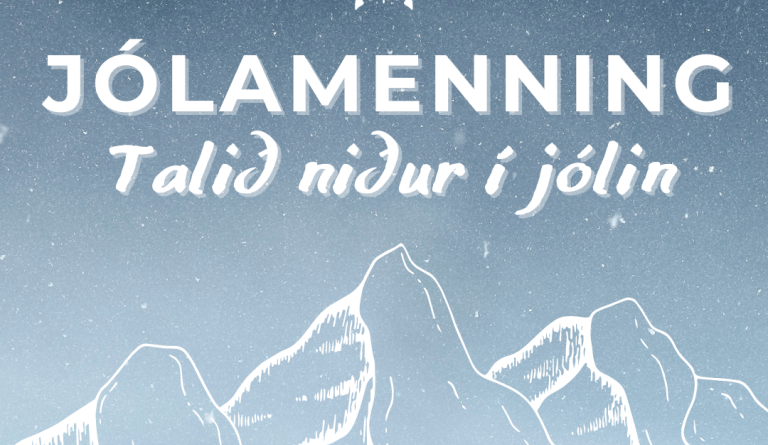 Gluggi 14: Spilum í desember