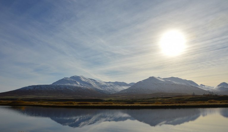 Laust til umsóknar - Stuðningsþjónusta fyrir fatlaða einstaklinga