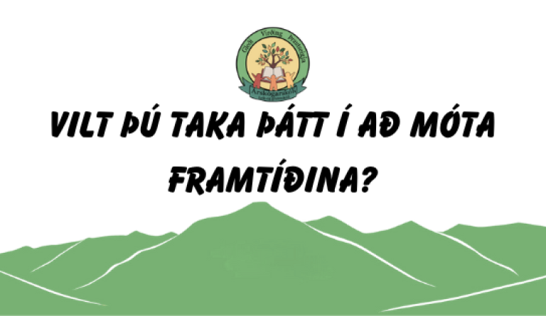 Árskógarskóli auglýsir eftir grunnskólakennara.