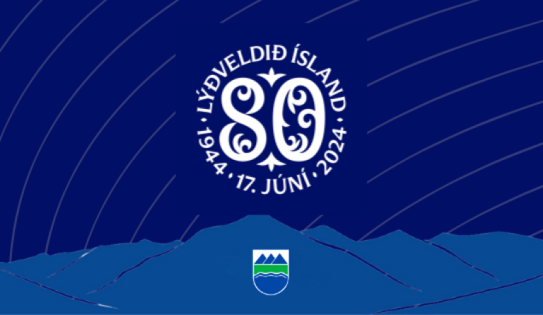 Gjöf til landsmanna - Fjallkonan. Þú ert móðir vor kær.