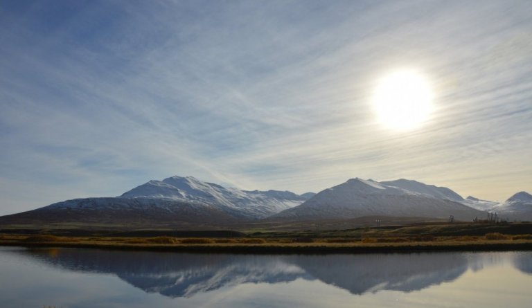 Breyting á deiliskipulagi Hóla- og Túnahverfis