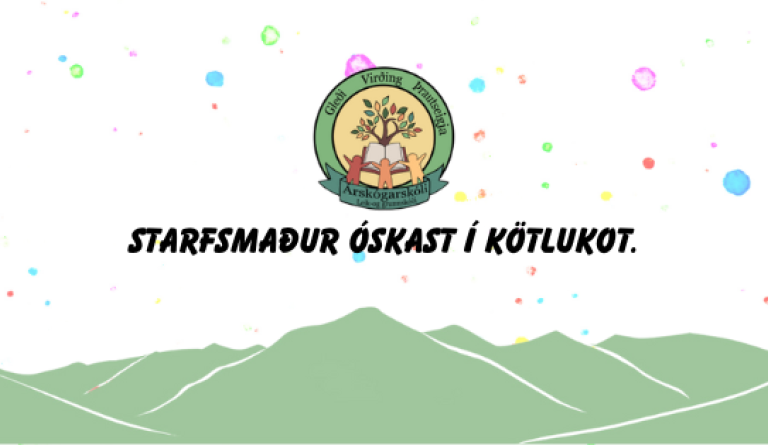 Leikskólinn Kötlukot í Árskógarskóla auglýsir eftir leikskólakennara/leiðbeinanda í 100% starf