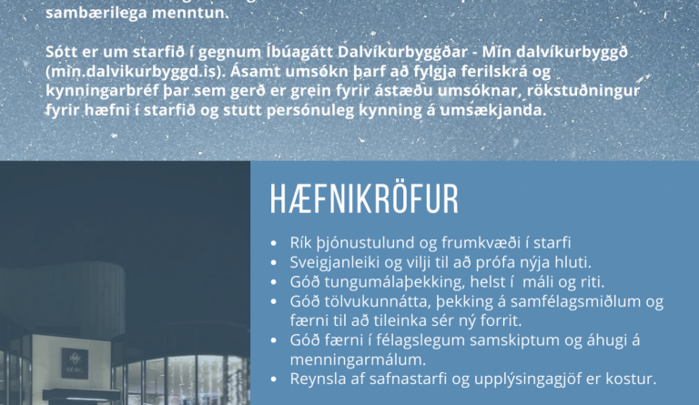 Laust starf á söfnum Dalvíkurbyggðar