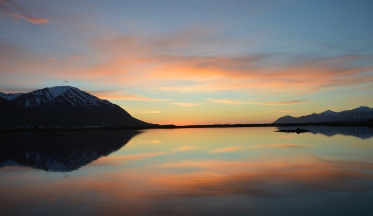 Ráðstafanir vegna kórónaveirunnar Novel (2019-nCoV)