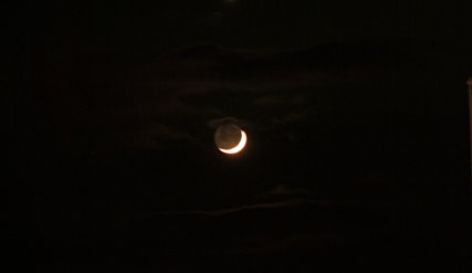 Sérstök staða tunglsins og Venusar