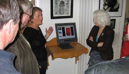 Snertiskjár á Byggðasafnið Hvol