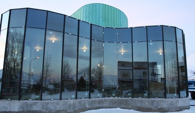 Nafnasamkeppni fyrir Menningarhúsið í Dalvíkurbyggð