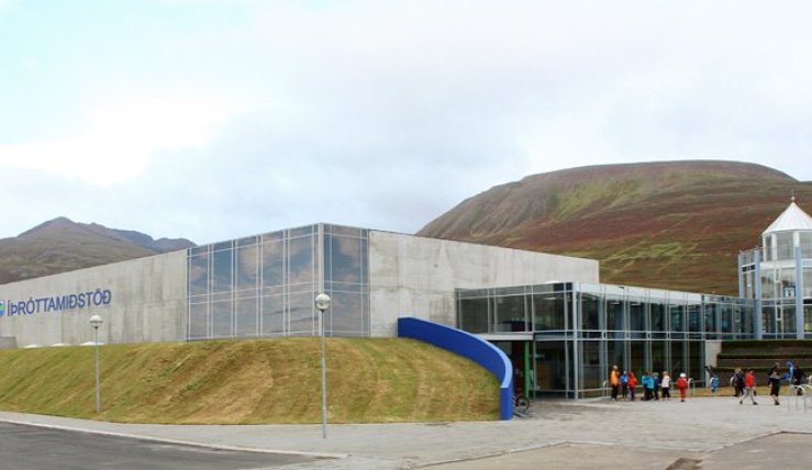 Íþróttamiðstöð: sundlaugarvörður óskast