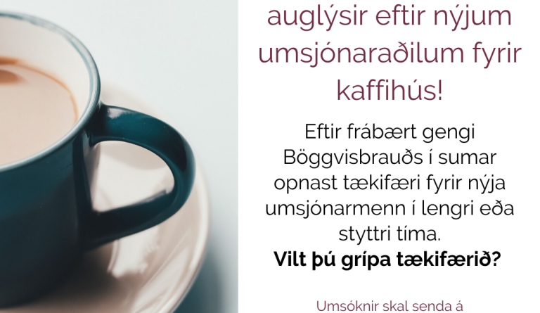 Menningarfélagið óskar eftir nýjum umsjónaraðilum