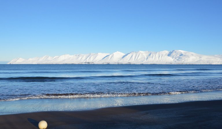 Sérstakur húsnæðisstuðningur