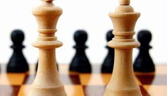 Skáknámskeið - 27.-28. júní